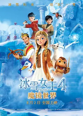 黑料福利网