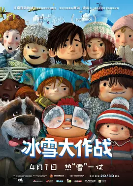 久久综合精品国产一区二区三区