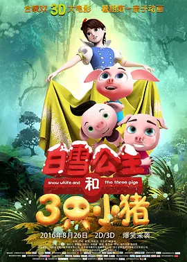 色图视频