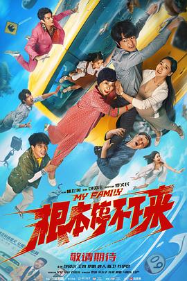 欧美日韩另类综合在线