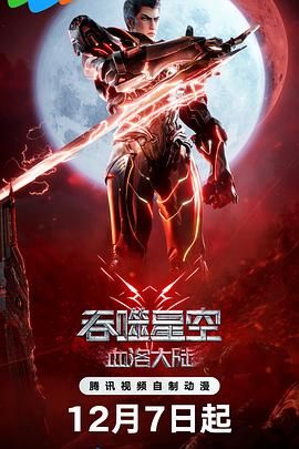 国模吧2021新入口