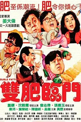 在远方的她