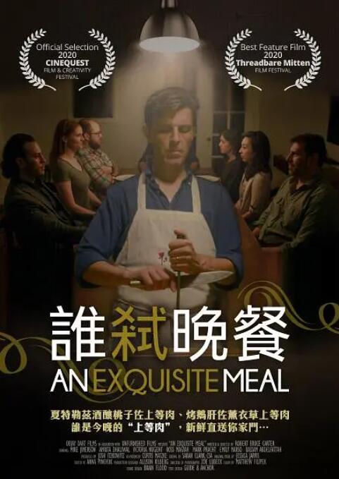 国产福利第一页