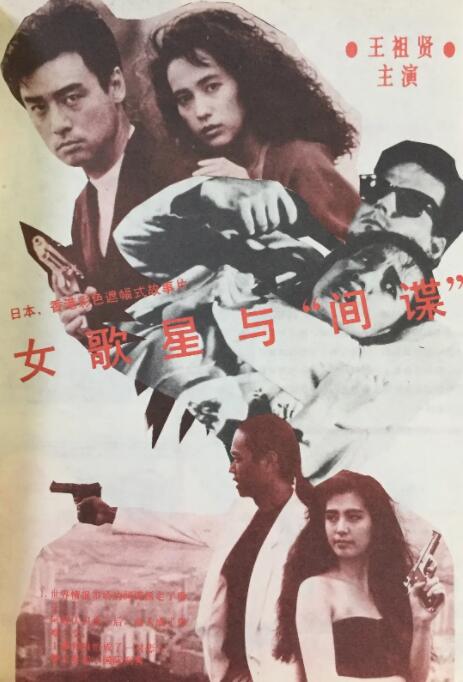 成人国产成人免费高清直播