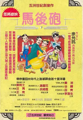 91茄子在线观看