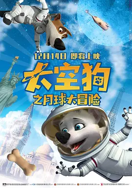 福利视频一区二区微拍堂