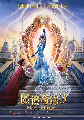 成人区精品一区二区毛片不卡