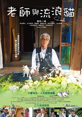 爱弓凉 在线
