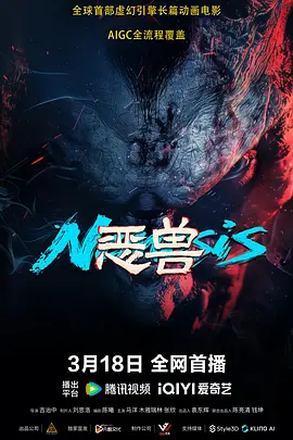 下面硬了想要h