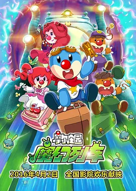 一级国产视频