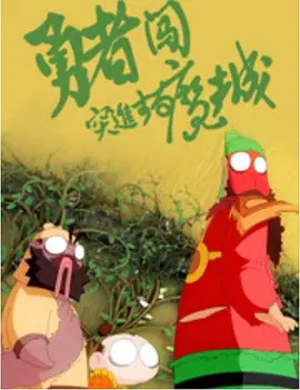 欧美大肥婆大肥bbbbb