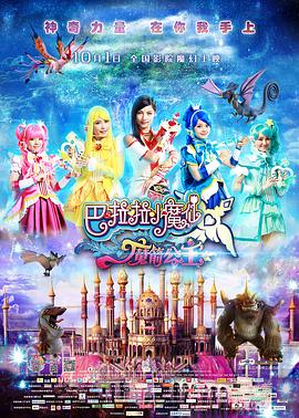 欧美日韩一区二区在线观看