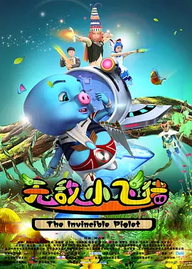 国产精品视频在