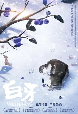 阴色网