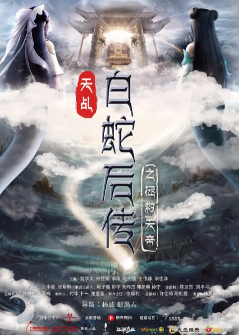 狠狠色综合色综合网站久久