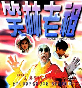 污色app