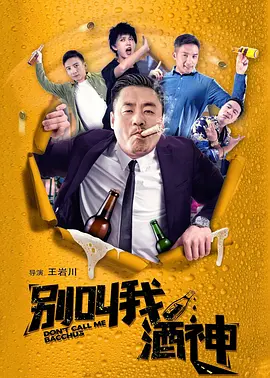 欧美日韩在线永久免费播放