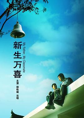 黄免费网站
