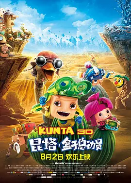 欧美在线观看一区二区