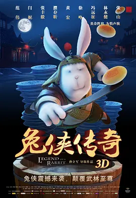 日韩特黄一级