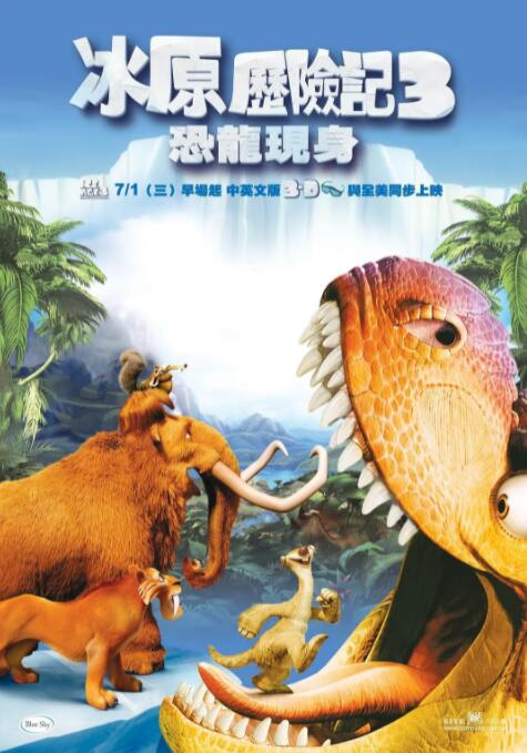 男人的天堂毛片