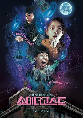 我女朋友2