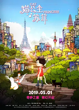 男男免费观看高清完整版在线观看熊