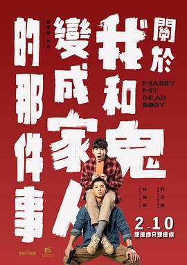 挺进绝美老师湿润短裙