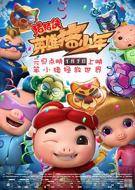 超爽麻豆av