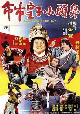 欧美在线视频导航