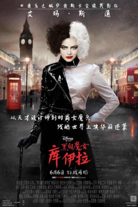 成人欧美精品久久久久影院