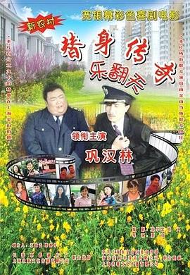 午夜看一级特黄a大片