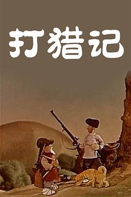 九九精品在线播放