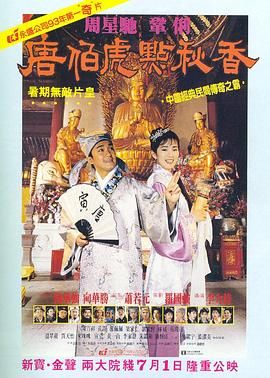 一区二区三区成人