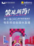 精产国品av一二三产区