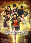 亚洲在线视频免费观看