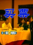 亚洲丝袜中文字幕