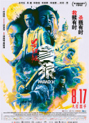国产黄色在线播放