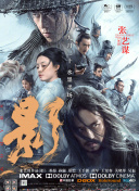 av二区在线