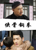 久久狠狠第一麻豆婷婷天天