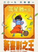 一级毛片a免费播放王色