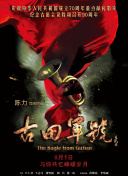 摸阴道视频