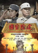 亚洲国产精品一区