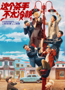 青青青在线视频观看
