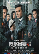 亚洲一区二区三区视频在线