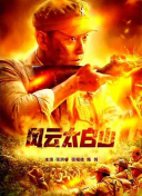 福利亚洲