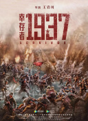 亚洲精品成人一区二区aⅴ