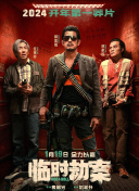 香蕉www.5.app