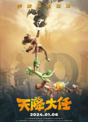 五月综合色