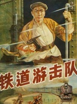 日本三级一区